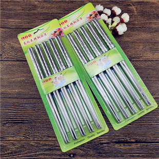 ʮ���b�o�Ų��P䓿��� ʮ�������� ʮ�p�ݼy���� ���ķ��L����