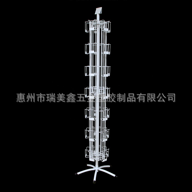 加工生产 专业定制各类五金展示架 书报杂志展示架 卡片展示架