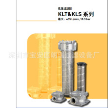 SCHROEDER�͉��^�V�� KF3�������SF86A-112-GR90 ����܇Һ��ϵ�y