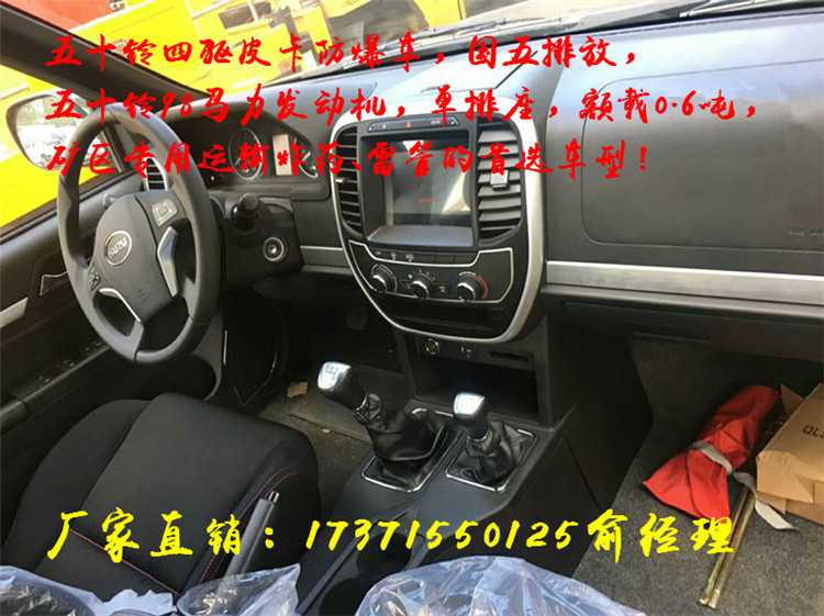 808041932639025645