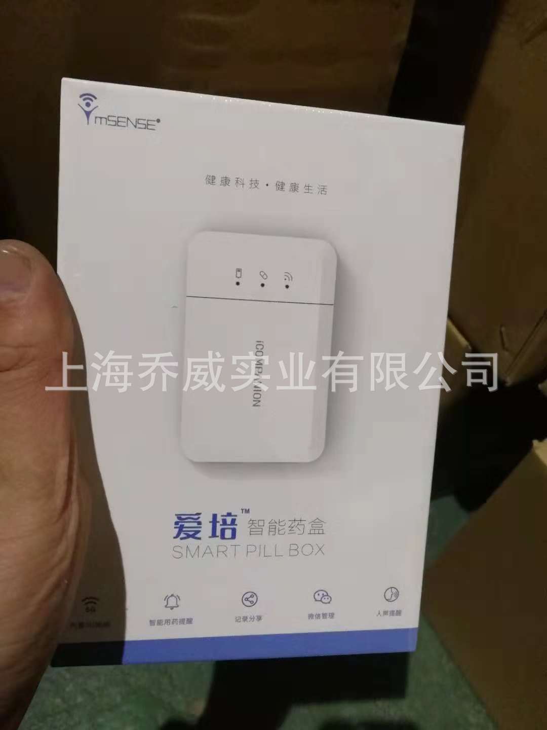 上海厂家pof热收缩膜/收缩袋 pof/pvc收缩膜袋 环保型食品包装膜