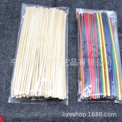 圣诞DIY工艺品材料包彩色吸管麦秆画材料彩色麦秆22CM麦秸秆吸管|ms