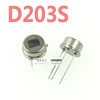 Human body infrared sensor D203S To-5 three-foot PIR hot-release electric infrared sensor