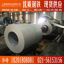 �����Ʒ��ָ�y늽��SECCN5 �h����ָ�y���\��늽��0.6mm