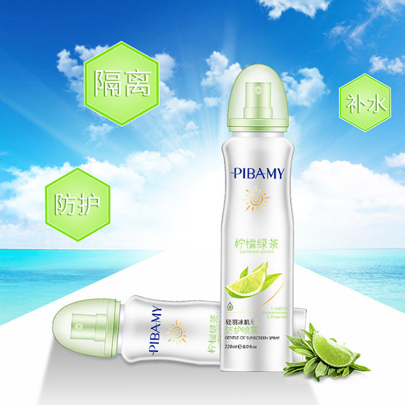 比芭美柠檬绿茶轻羽冰肌防护喷雾补水保湿提亮滋润遮阳隔离代发|ms