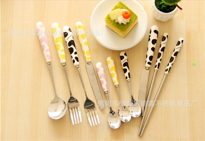 QQ截图20150421200043