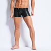 Men's underwear, mini-skirt, shorts with zipper, European style, tight, with a zipper