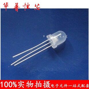 8MM�t�G�pɫ F8�F�����O���_ LED�l����O�ܳ�������ĥɰɢ��