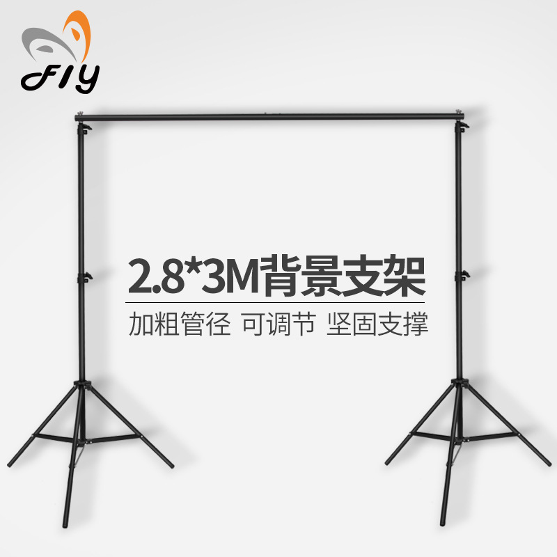 Photography equipment 2.8*3 meters plus a thick background rack…