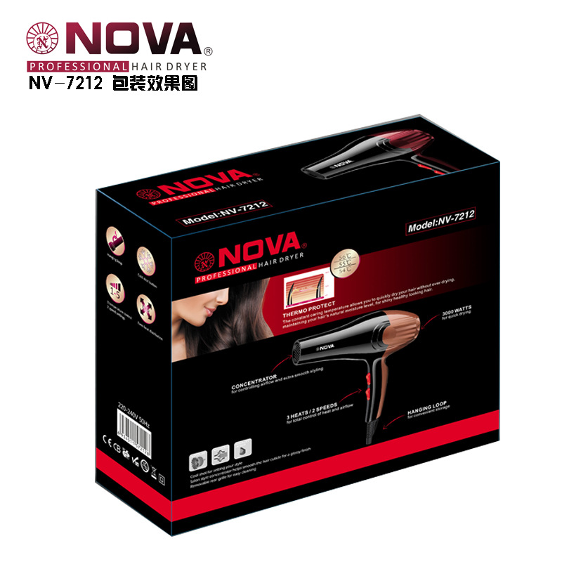 7212包装效果图2