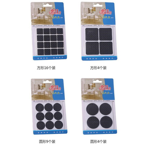 Thickened anti-slip multifunctional table foot pads, furniture floor protection pads, stool and chair table corner anti-wear table foot pads wholesale