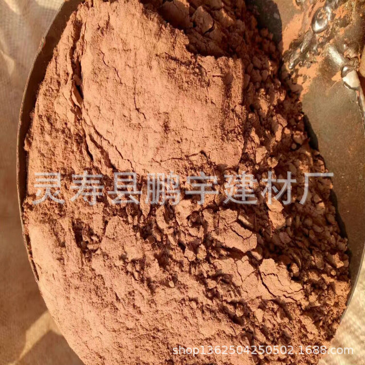 厂家生产泥灸用火山石粉  面膜灰色火山石粉  泥浴火石粉