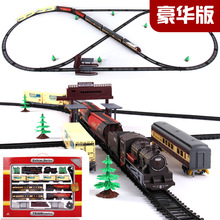 小火車軌道玩具套裝 超長電動軌道車仿真模型大型兒童玩具