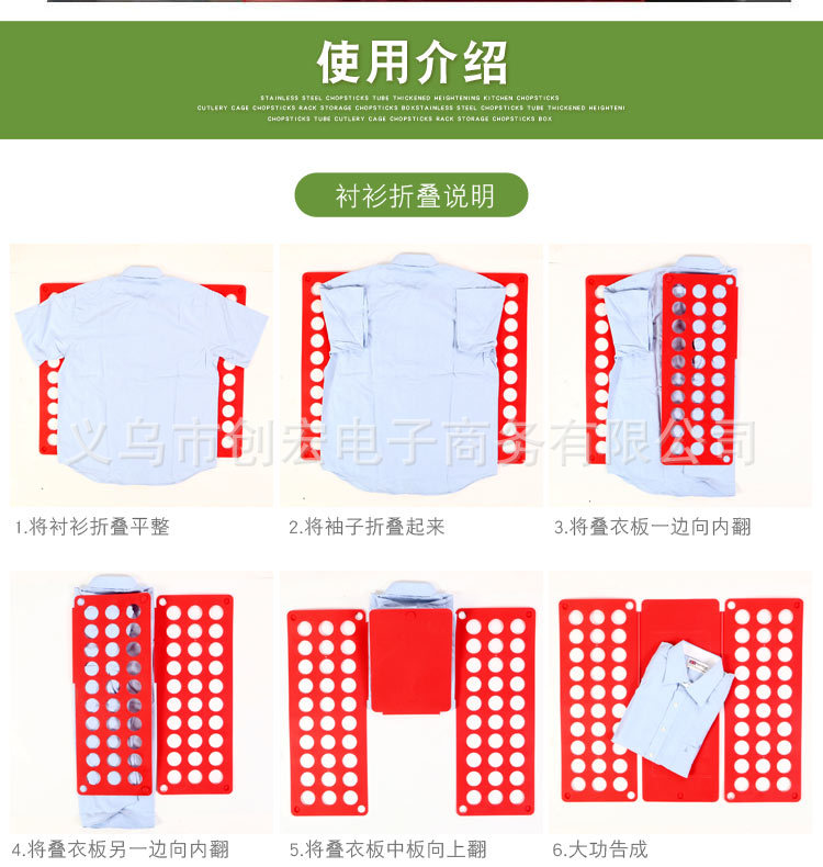 详情_12