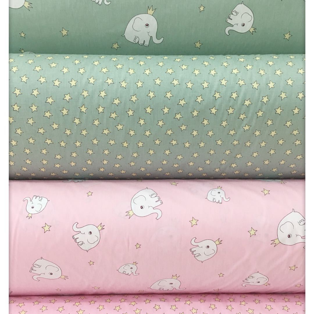 小象五角星卡通全棉斜纹印花卡通布料卡通纯棉DIY手工布料小星星