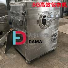 BGϵиЧĤC NӰO șzҰC