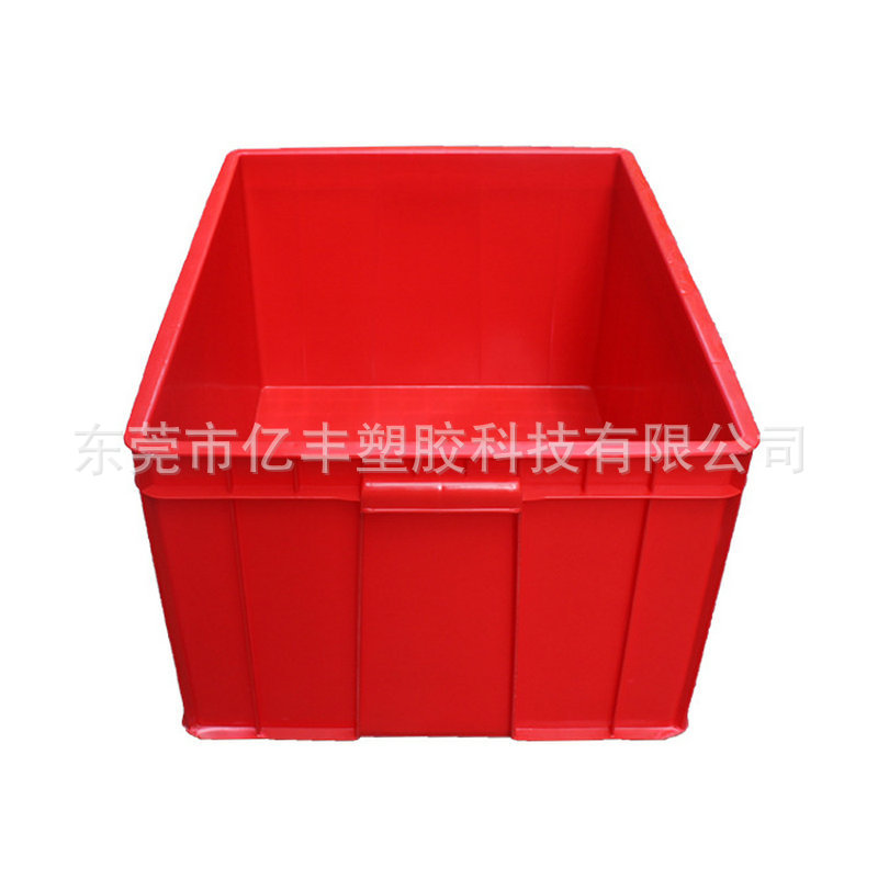 红色不良品塑料周转箱密封塑料箱仓库货架整理分类物料塑胶箱