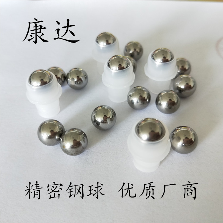 不锈钢钢球0.3mm-63mm 不锈钢珠精密滚珠 钢球价格每公斤