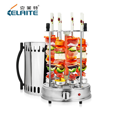 克萊特烤羊肉串電烤爐家用無煙烤肉機烤肉店自動旋轉圓形電燒烤爐