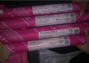 ��UTP 673��ĥ�Ѻ����l E Fe8�Ѻ����l UTP 673늺��l