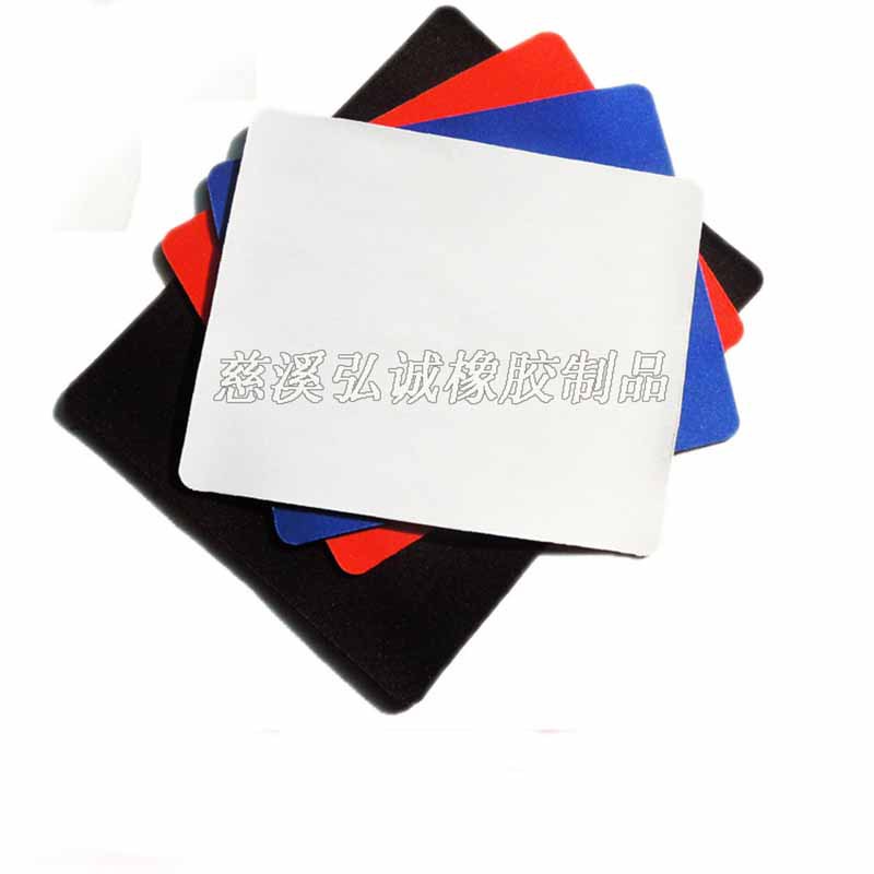 Manufactor customized Thermal transfer blank Mouse pad rubber white Oil Mouse pad advertisement game Mouse pad