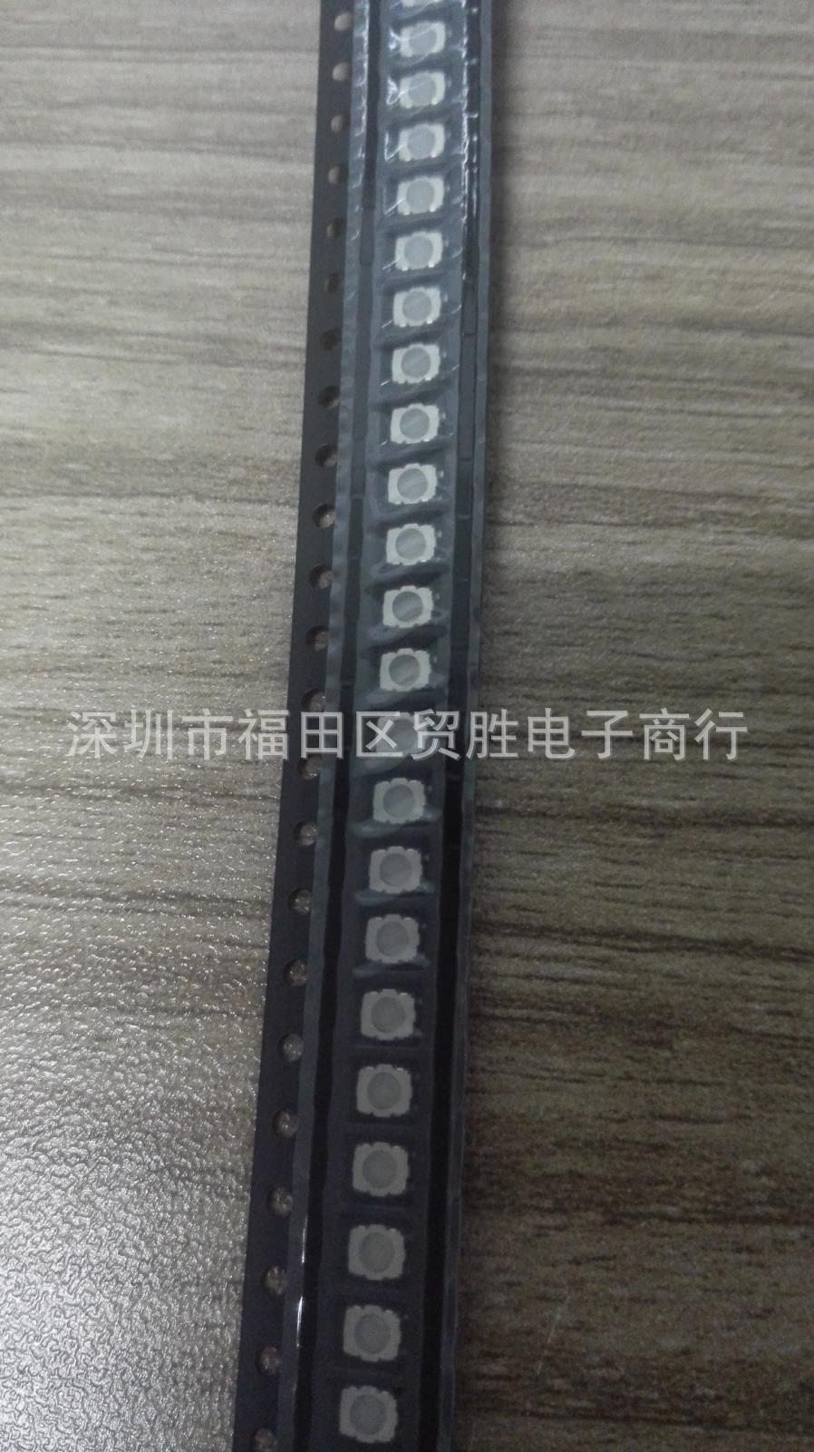 日本ALPS SKSGACE010 贴片硅胶轻触开关3*2.7*1.4 汽车遥控按键