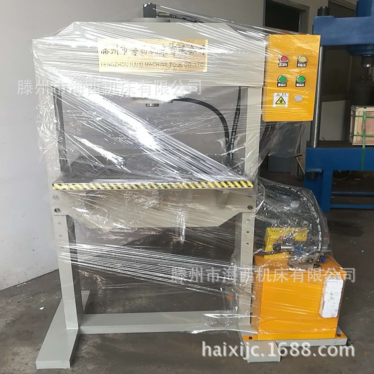 龙门液压机油压机拉伸YM-120T