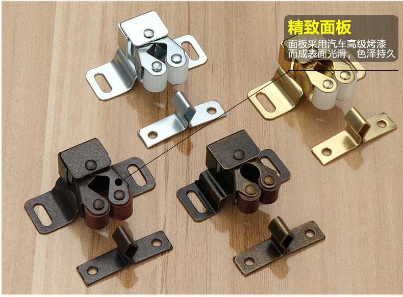 橱柜门卡扣安装步骤图,柜子门卡扣怎么调整,柜门上卡扣怎么安装(第12页)_大山谷图库