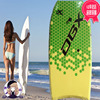 Rui Ling RAIYING XPE Surf board adult Swimming Surf board EVA Water lying board Windsurfing board