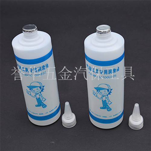 Special Lubricating Oil for Pneumatic Hammer Oil-Driven Tools, Pneumatic Tools, Hammer Maintenance, Oil-Driven Nail Gun Lubricating Oil