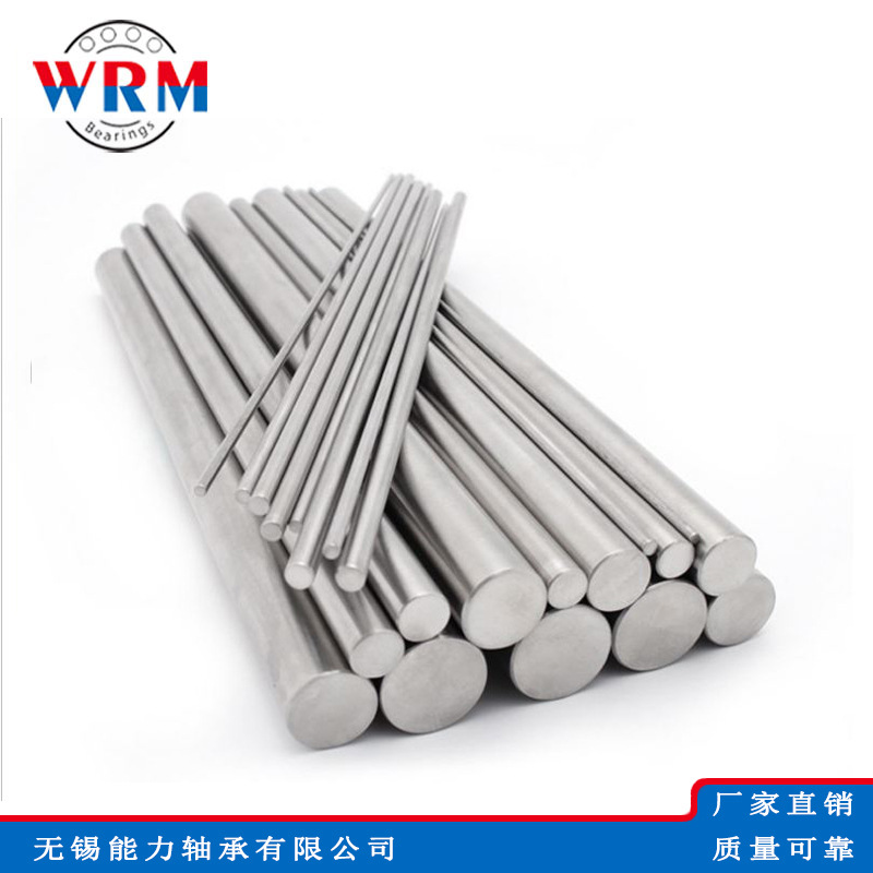 厂家供应 直线光轴 软轴 硬轴 SFC20 口罩机 质量优