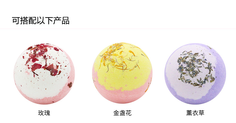 黑色四个装爆炸盐_r3_c1