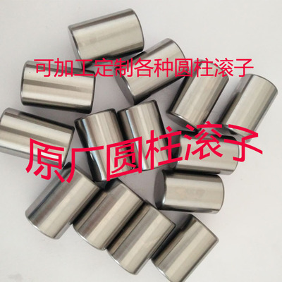 Needle Cylindrical pin II Roller 14*14 Manufacturer goods in stock machining customized Various Specifications Roller