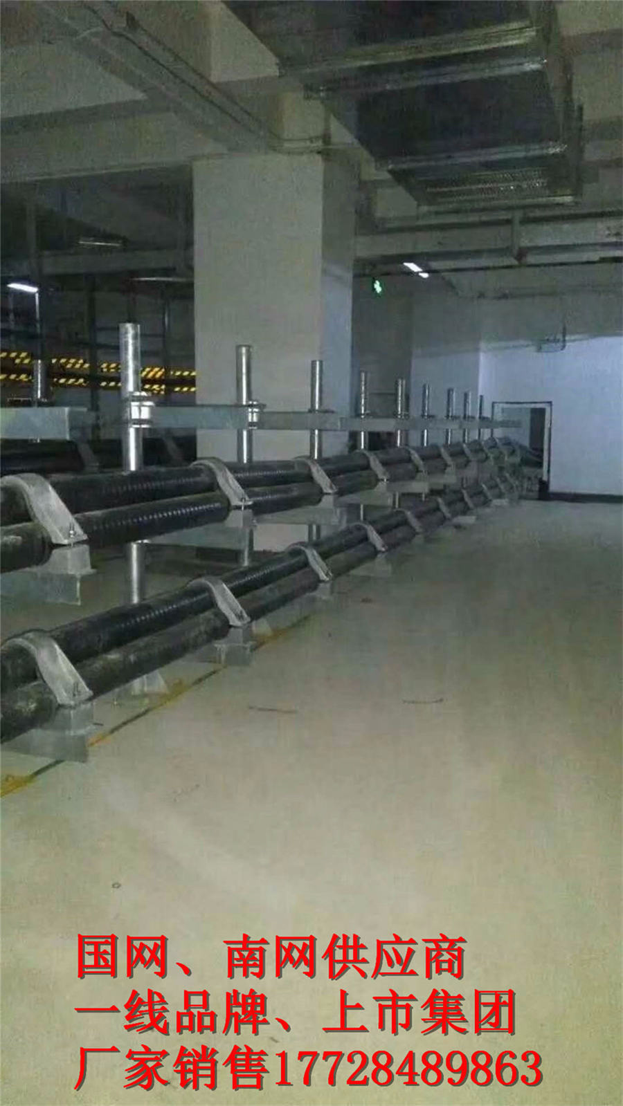 选国标 66kV电缆，厂家认证， 四平市