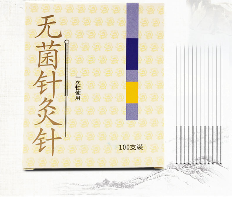 云龙针炙针详情页_06.jpg