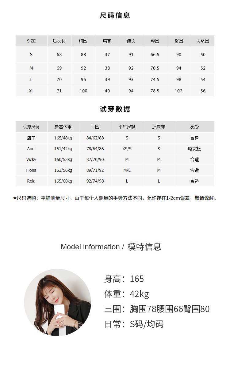 Costume femme en Mélange de coton - Ref 3335737 Image 12