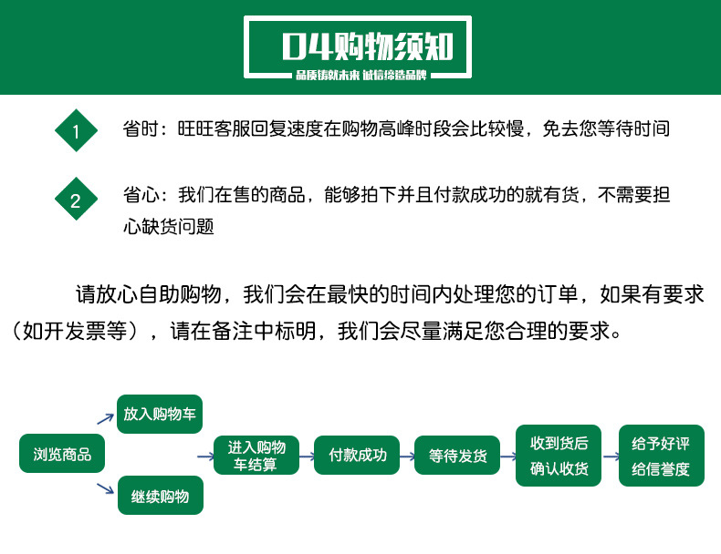 Stick selfie en Acier inoxydable - Ref 3385910 Image 15