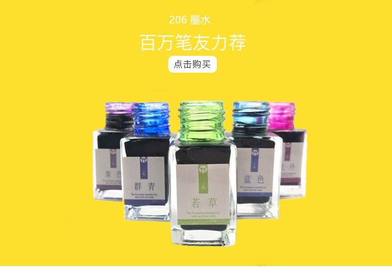 QQ截图20181211174553