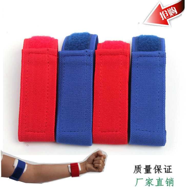 止血带压脉带 肾友血液透析加柔专用捆绑带弹力固定带魔术贴自粘