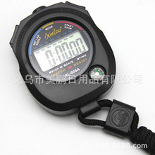 stopwatch电子礼品 计时器 健身跑表秒表健身