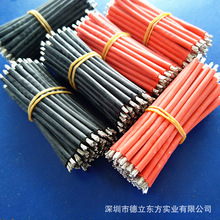 ͵͜늾-60°ʹ UL3239 16AWG^z늾͜ؾ