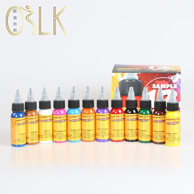 原装进口伊特诺色料色料鲜亮不退色不排异进口伊特若纹身药水