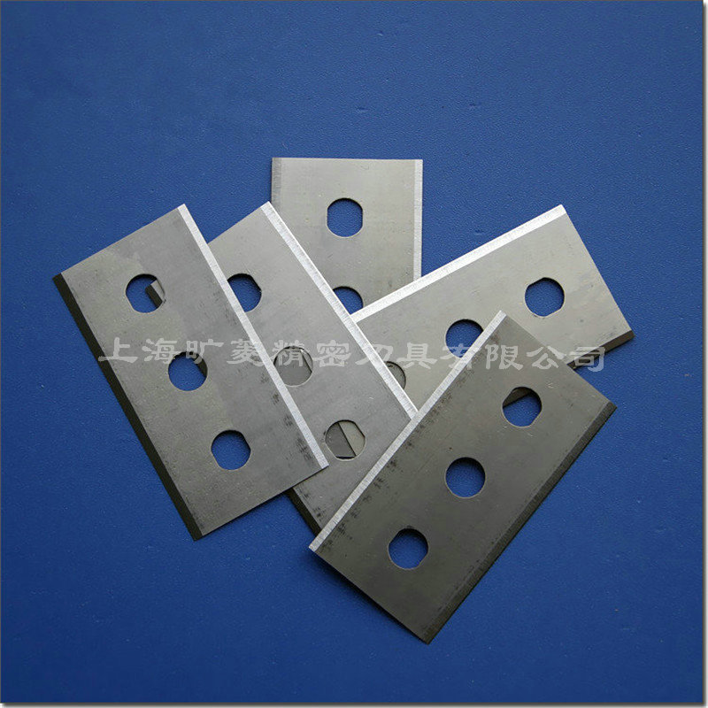 厂家供应分切三孔刀片 纸张分切三孔刀