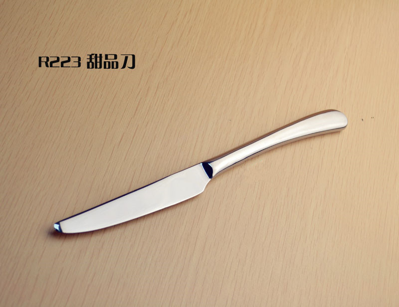 R223 甜品刀_副本