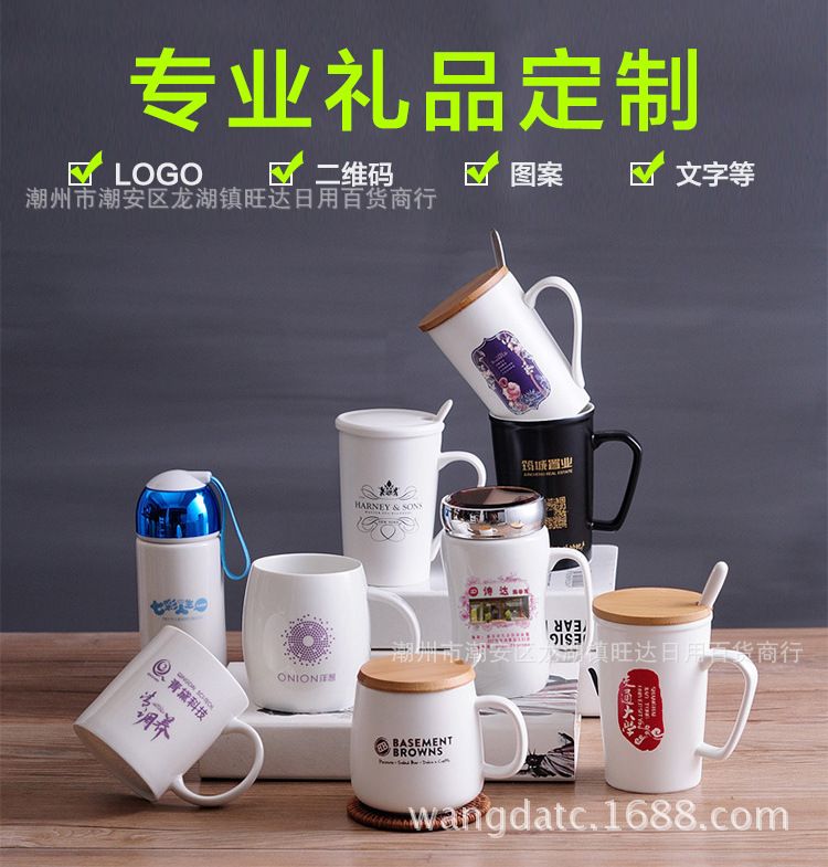 微信图片_20180410192118