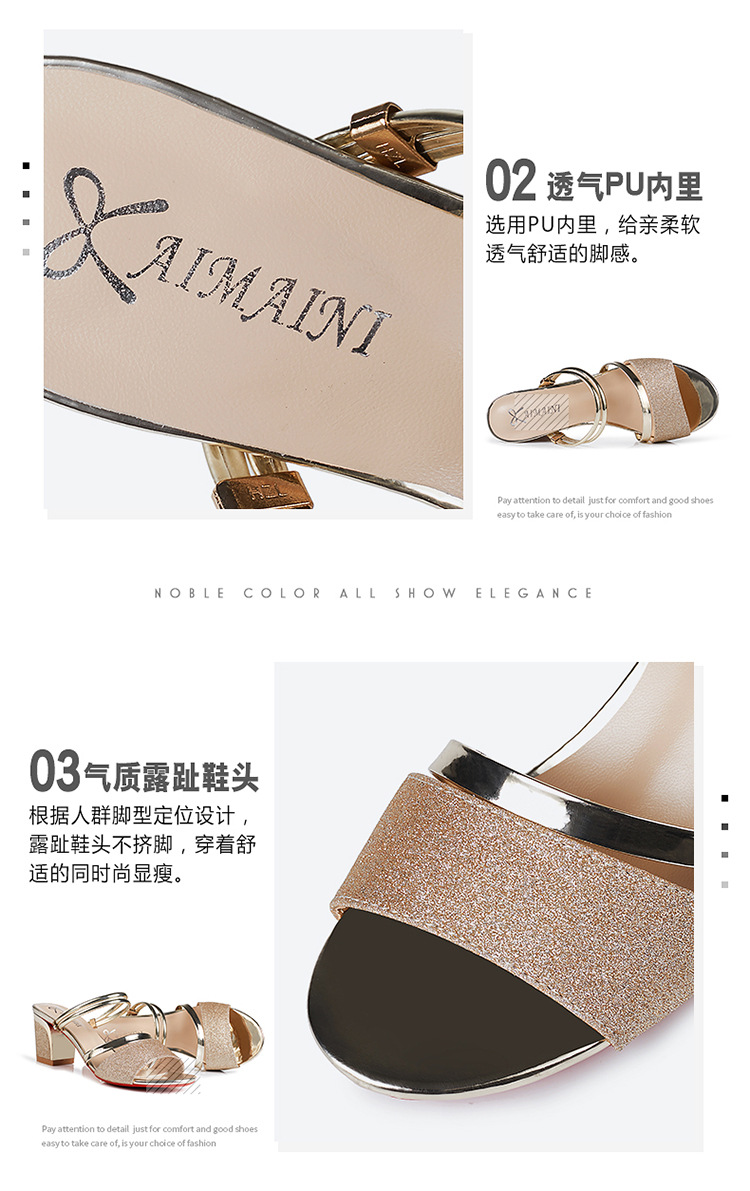 Chaussures été pour femme en PU - Ref 3347158 Image 14