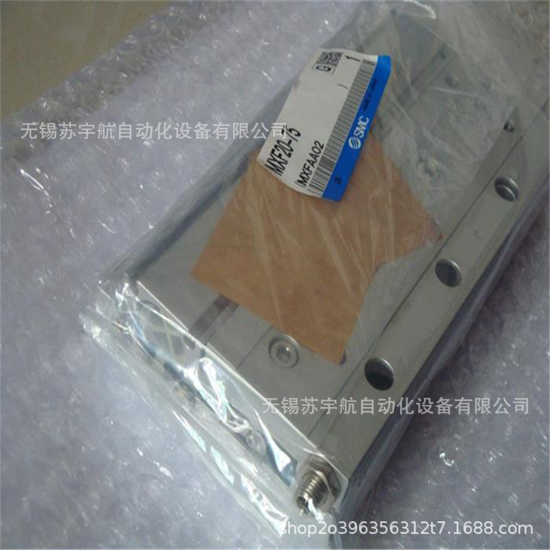供应SMC原装滑台气缸MXF20-75 型