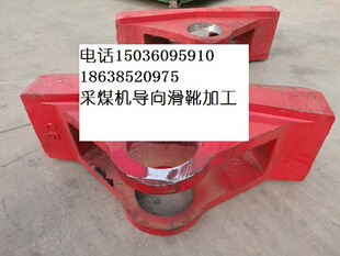 ����С�X݆IDHC0303-4�Ƚ��K�ЙC��ú�C���MG300/700