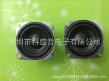 ����������Ӧ52MM�16о˫��PU��4ŷ5����������
