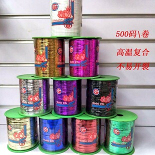 500�a���y���������F�z ���b���z ����K ���ʳƷ�YƷ���]